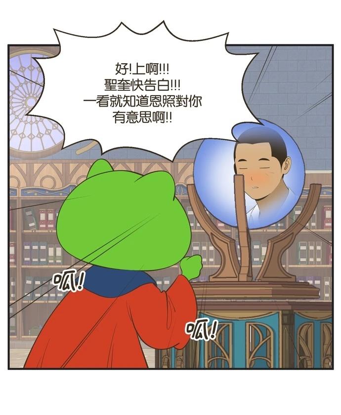 第24话17