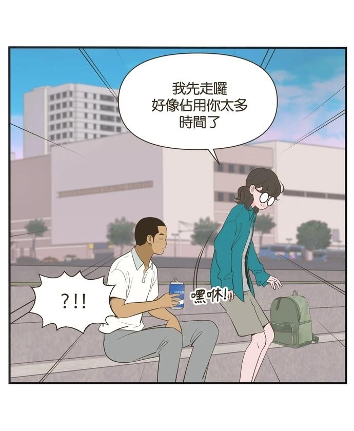 第24话19
