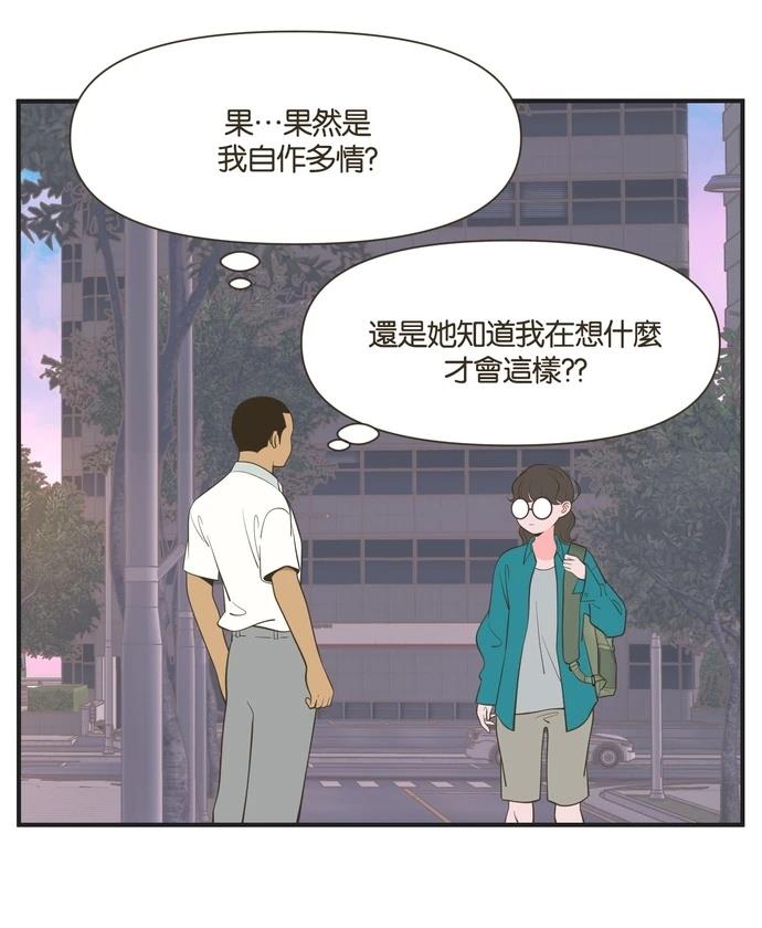 第24话22