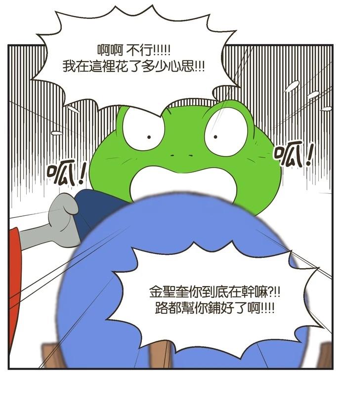 第24话24