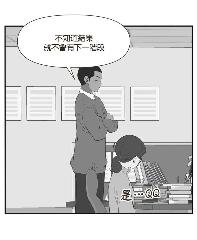 第24话26