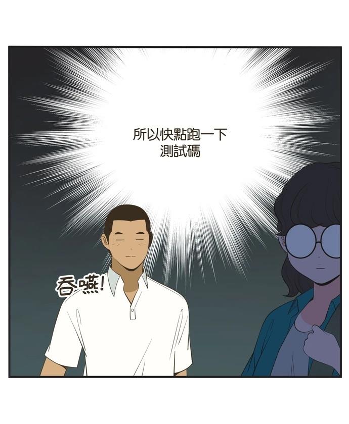 第24话27