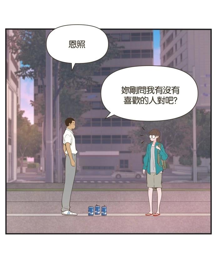 第24话28
