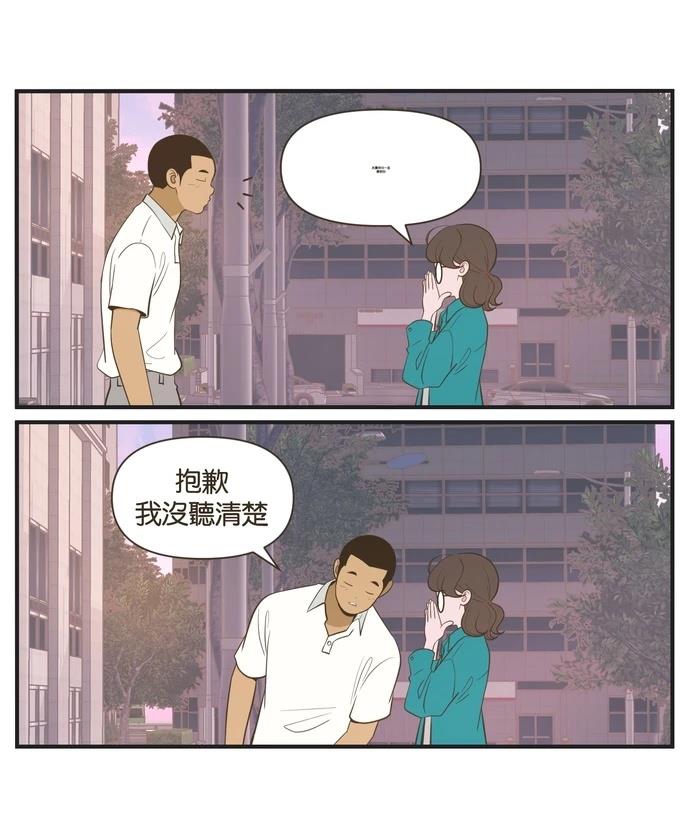 第24话31