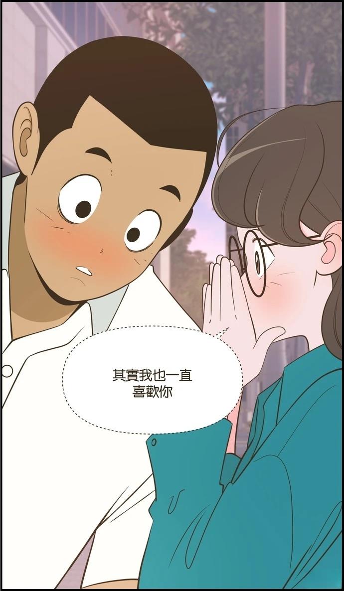 第24话32