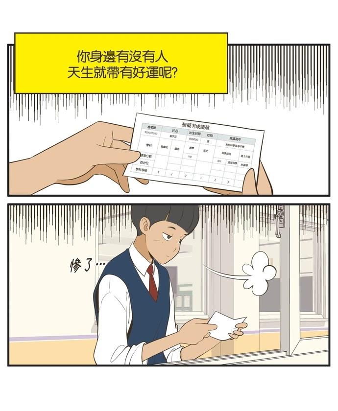 第25话0
