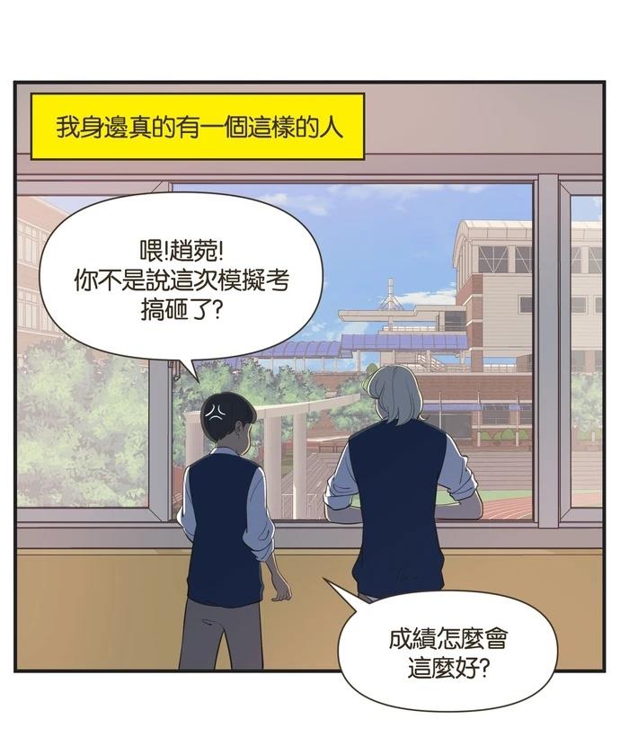 第25话1