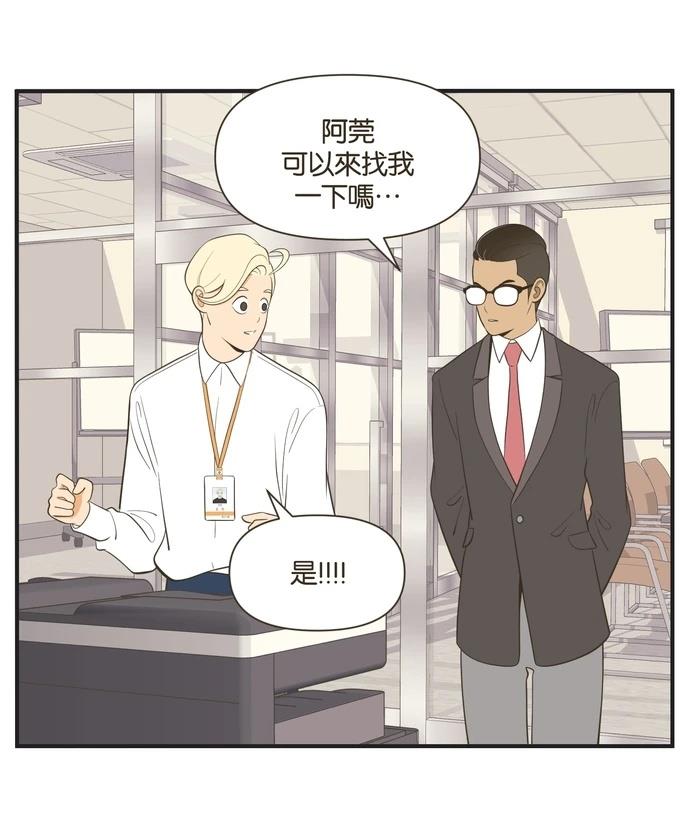 第25话11