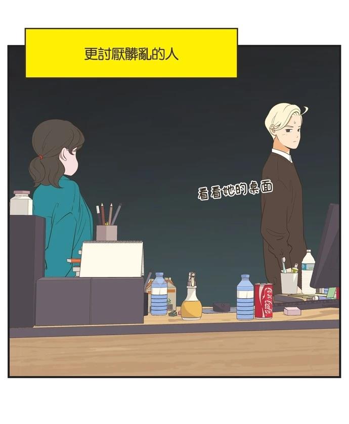 第25话25