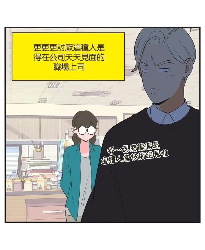 第25话26