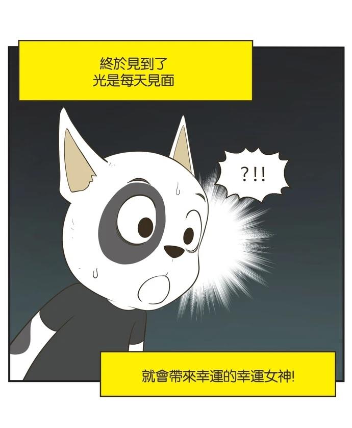 第25话27
