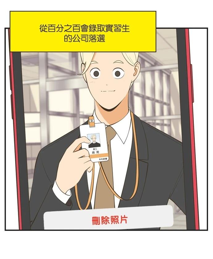 第26话0