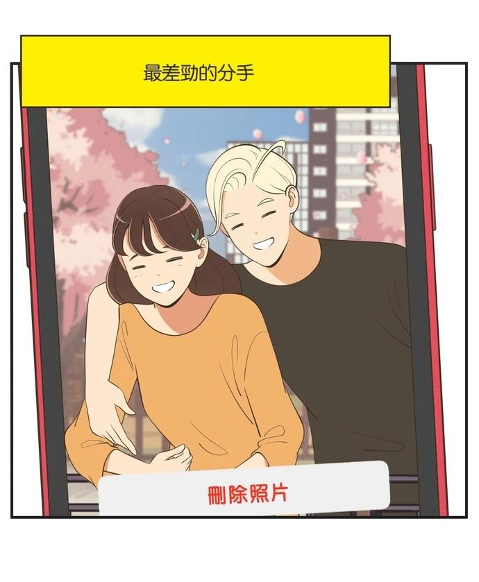 第26话1