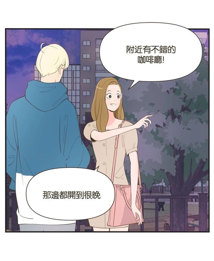 第26话18