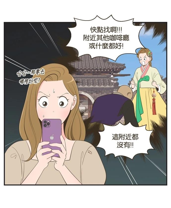第26话20