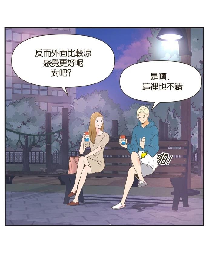 第26话21