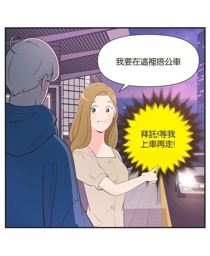 第26话26