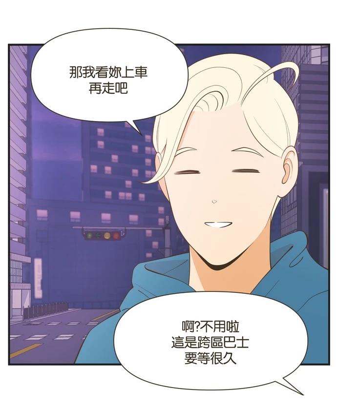 第26话27