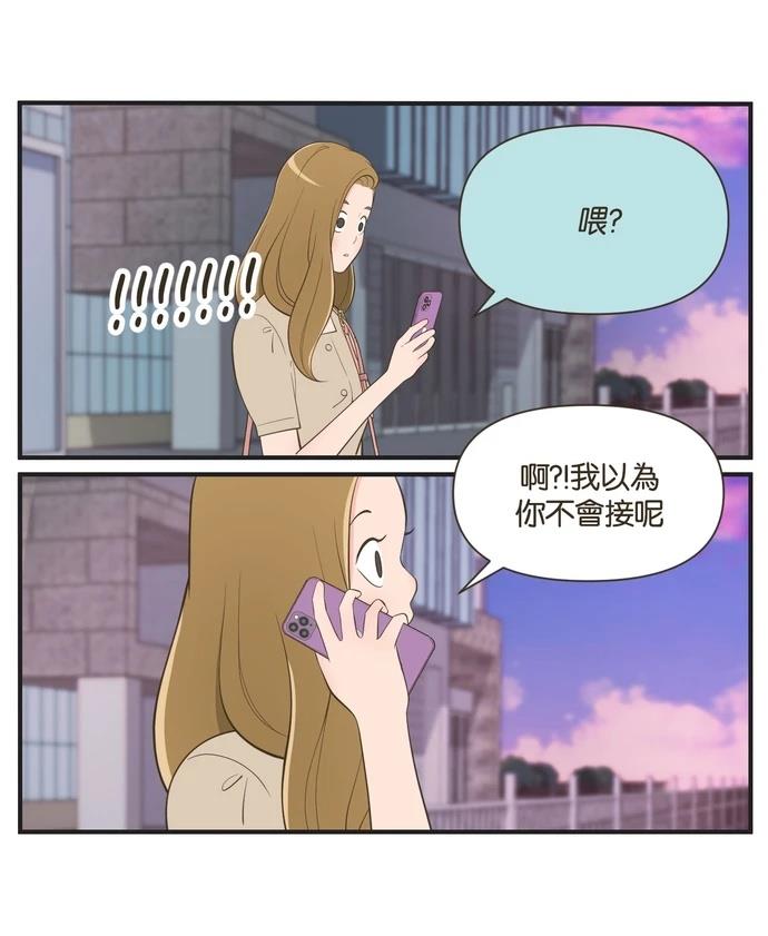第26话8