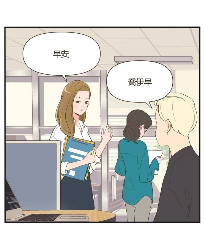 第27话10