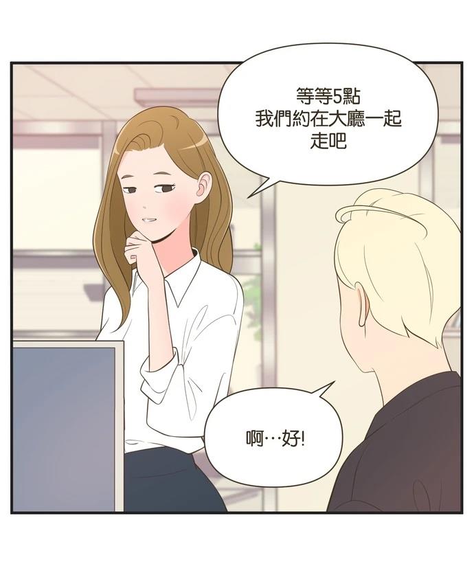第27话12