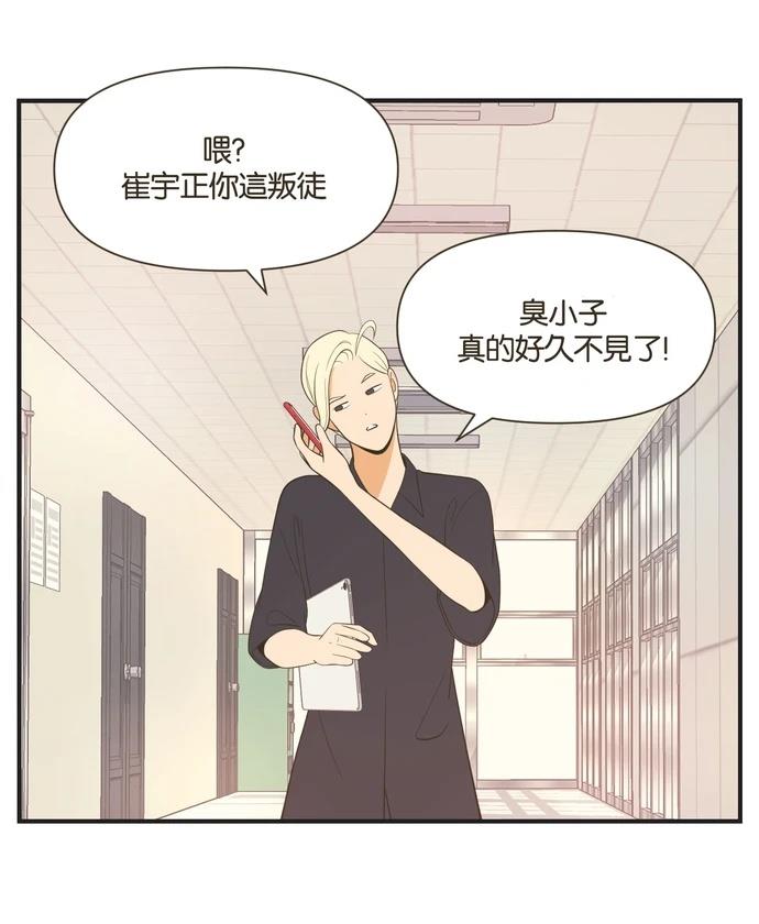 第27话15