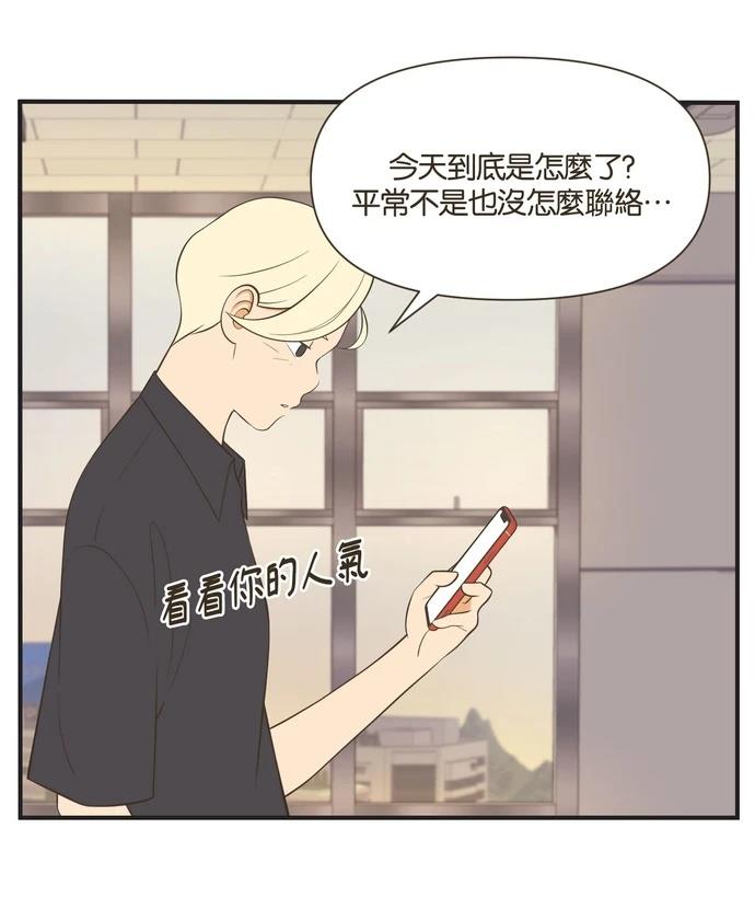 第27话17