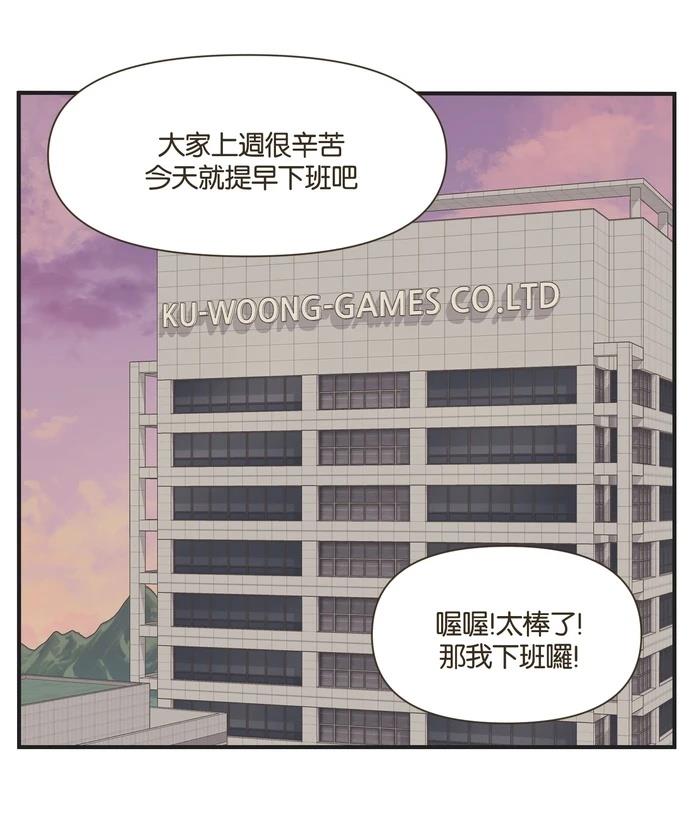 第27话18