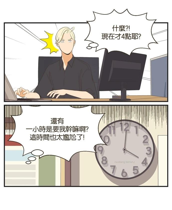 第27话19