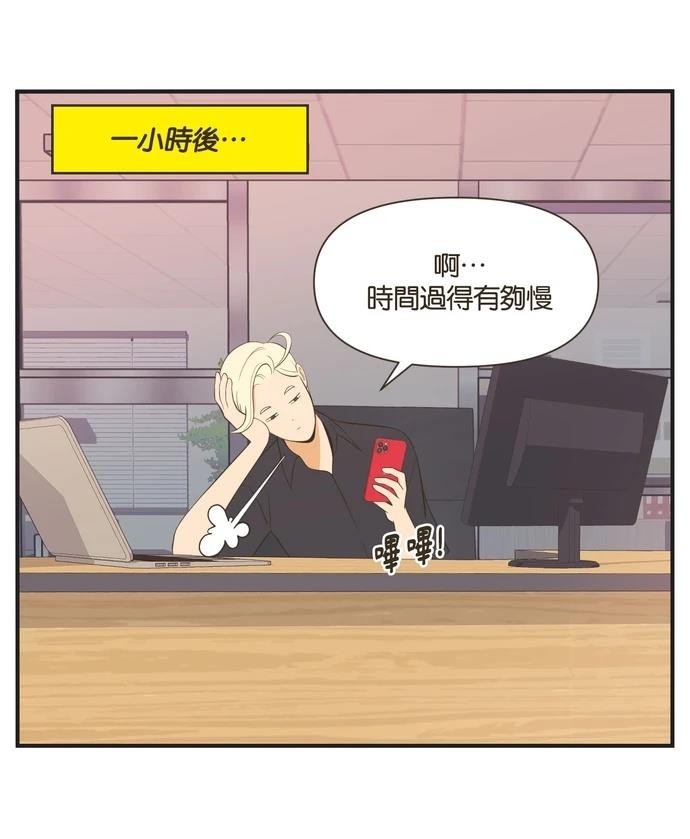 第27话20