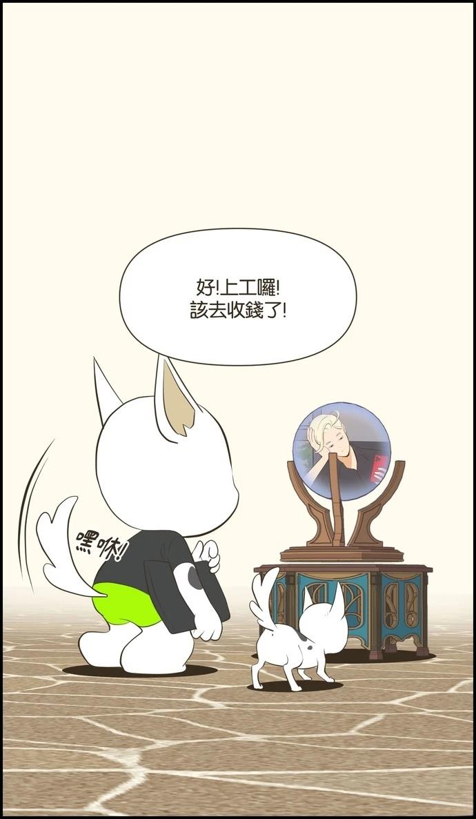 第27话21