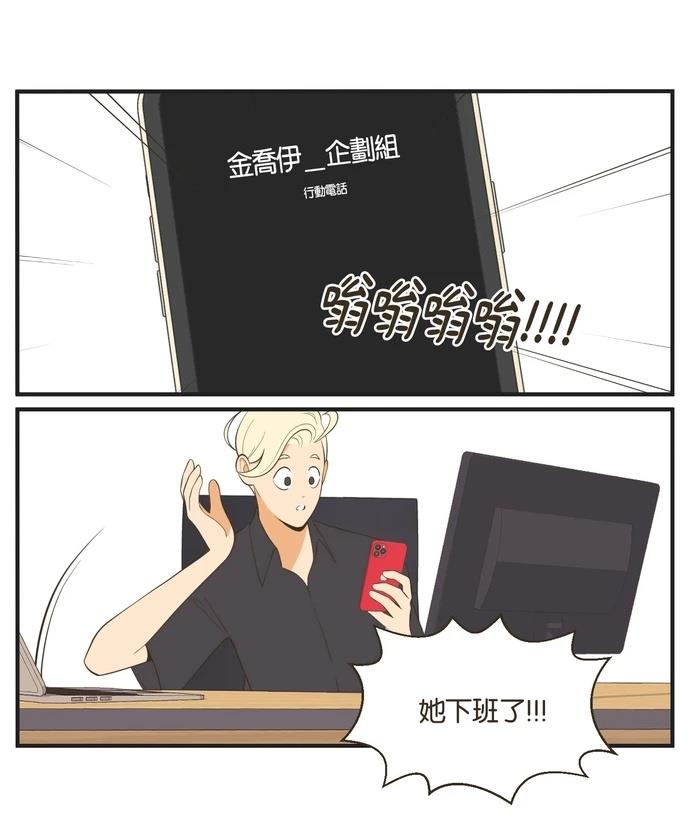第27话22