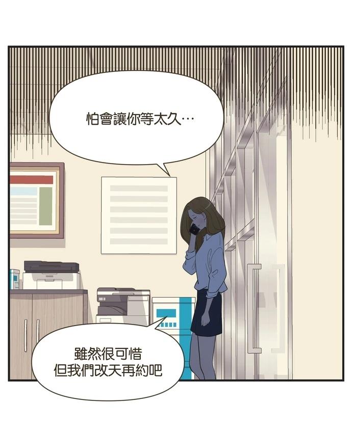 第27话25