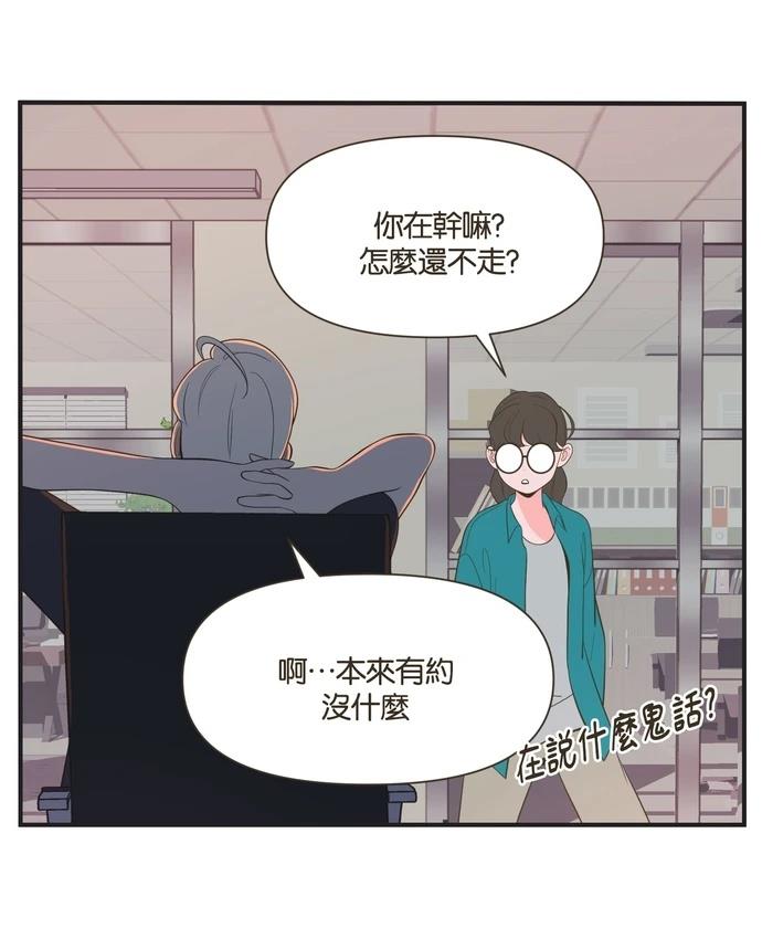 第27话27