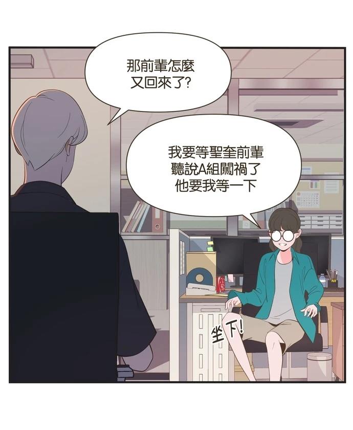 第27话28