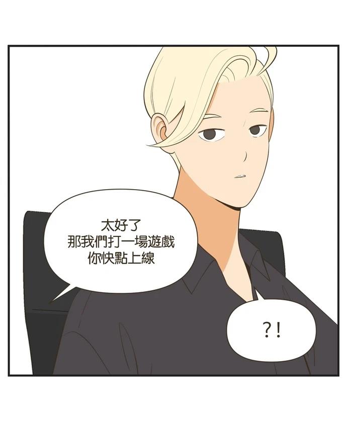 第27话29