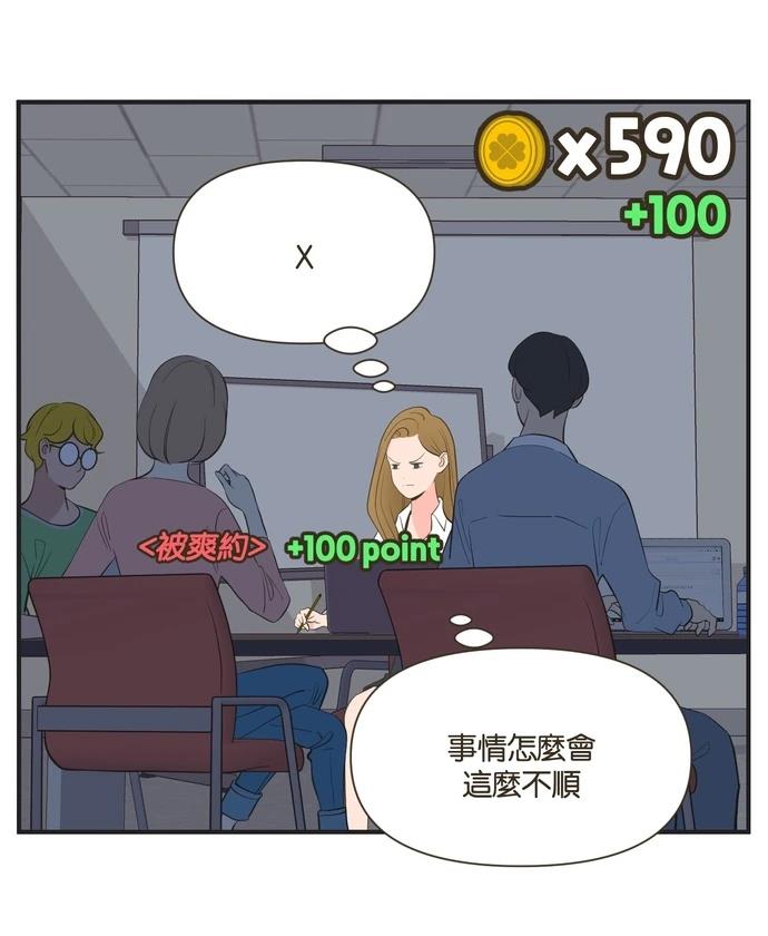 第27话30