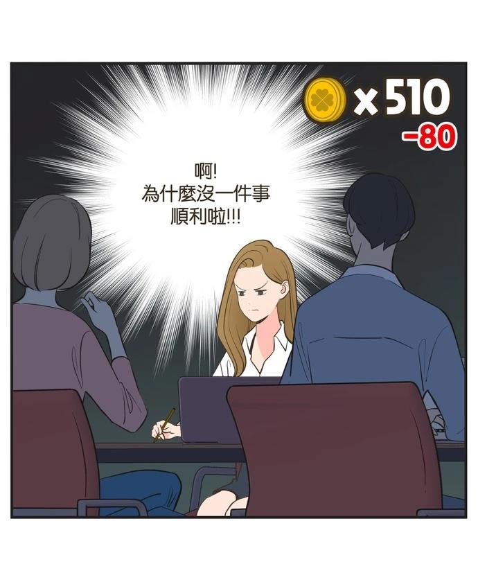 第27话31