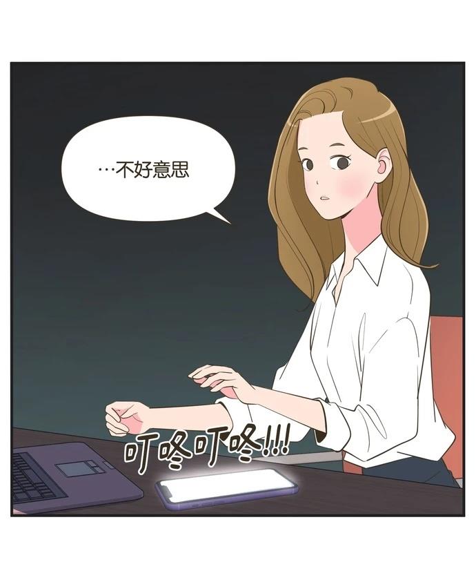 第27话32