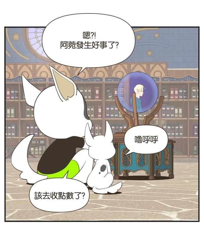 第27话5
