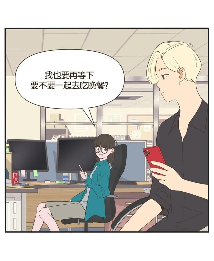 第28话12