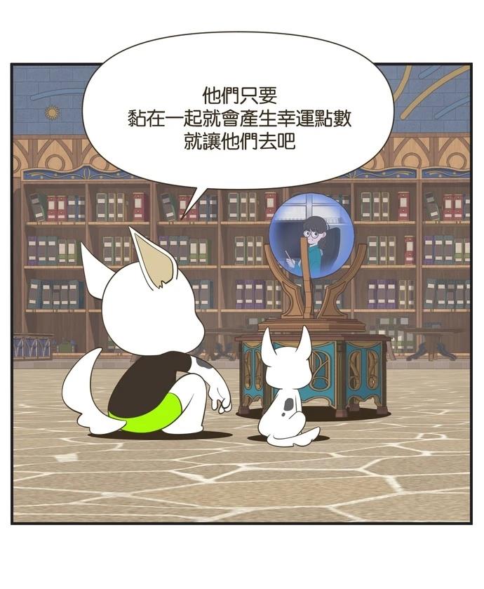 第28话14