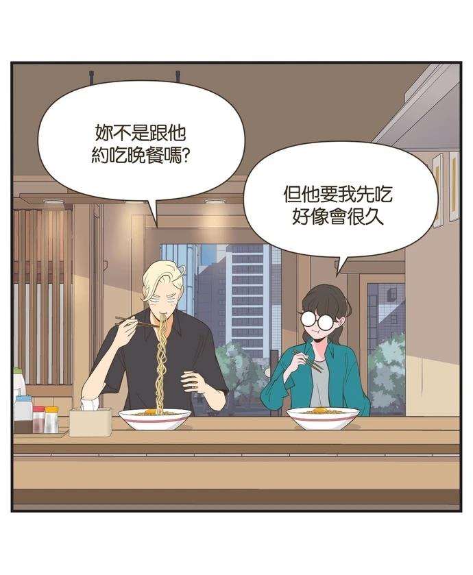 第28话15