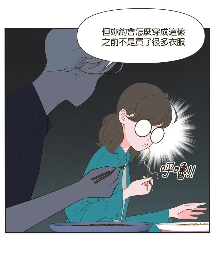 第28话21