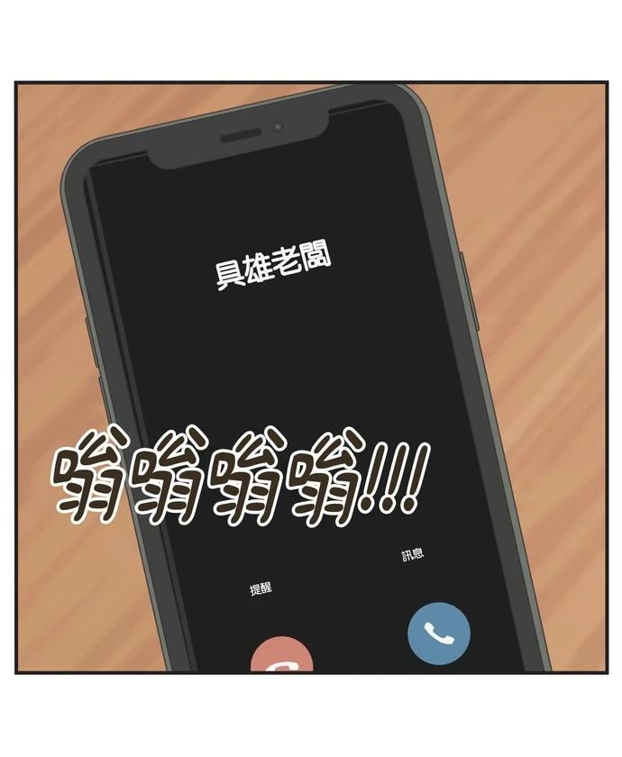 第28话28