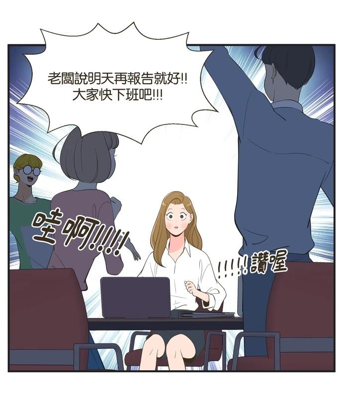 第28话31