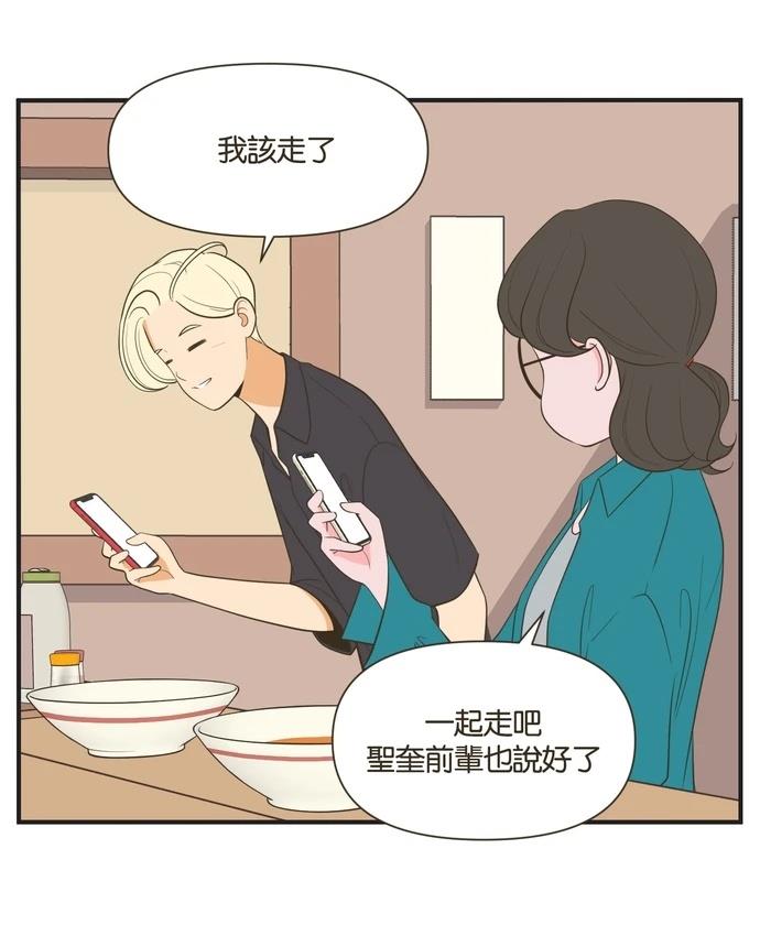 第28话34