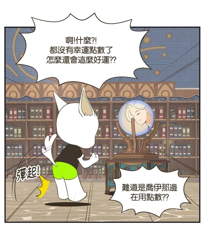 第28话35