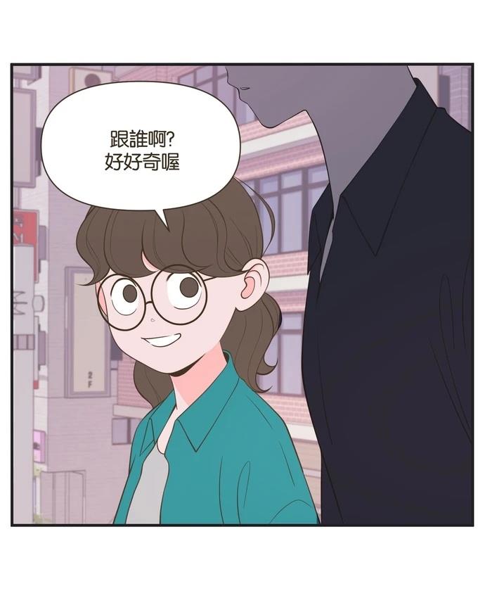 第29话1