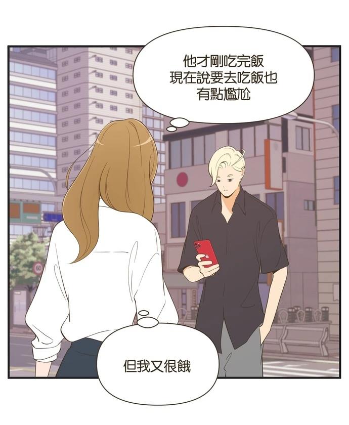 第29话21
